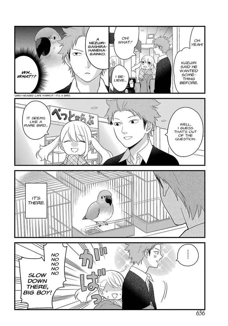 Kusumi-kun, Kuuki Yometemasu ka? Chapter 31 10